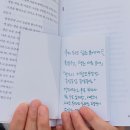 벚꽃약국 티스토리