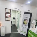 포낙보청기 청량리센터 | 구리보청기업체 포낙보청기 구리센터 이용후기