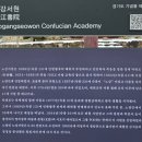학림사 이미지