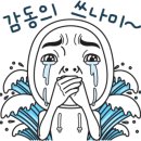 성우건축사사무소 이미지