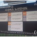 완산-151 네이버블로그