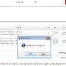 토이토이 이미지