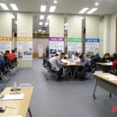 주식회사 가온가람 이미지