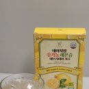 네이처에브리데이 | 레몬즙, 네이처팜 유기농 레몬즙 에브리데이365로 무더운여름 상큼하게!