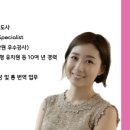 링키영어리버파크점영어교습소 네이버블로그