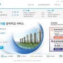 전국은행 담보대출 금리비교 무료사이트 &#34;아파트777 &#34;(구 뱅크랜드)입니다. 이미지