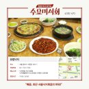 유림-43 이미지