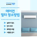 캐리어에어컨가야