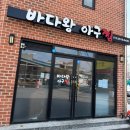 광명문구사 이미지