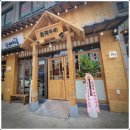 이차돌 응암오거리점 이미지