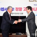외말리경로당 데일리한국
