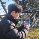 기상농장 이미지