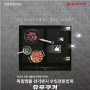 남악3로 82번가길 이미지