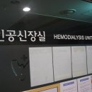 대전요양병원 네이버블로그