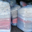 안동유도관 이미지