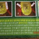 승일유통 이미지