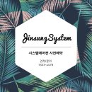 신원시스템에어컨 이미지