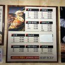 성우보쌈 | 영통역 맛집, 모임하기 좋은 더 맛있는 족발 보쌈 방문후기