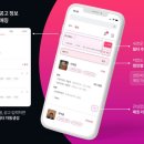 링크플랫폼 서울경제