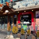 가장맛있는 족발 수락산점 이미지