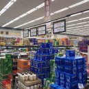 송림할인마트 이미지