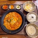7번미인떡볶이 | [부산맛집] 돈화당 전메뉴 먹방! 서면 돈까스 맛집 왜 유명한지 알겠다🔥