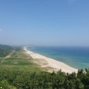 통일전망대 이미지