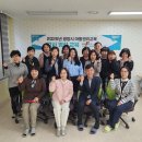 아동권리교육 강사 양성 과정 이미지