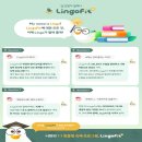 삼성영어셀레나보라나곡해링턴학원 네이버블로그