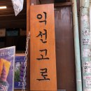 퍼플베리