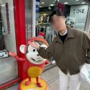 세븐일레븐 강릉뉴신일점 | 바람 부는 모래사장에서 다시 또 만나자