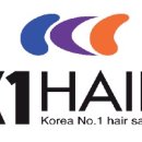 케이원헤어 - 강남구 광평로 63 | 케이원헤어