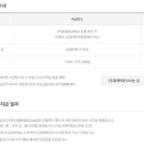 GS25평택서부점 이미지