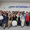 거창우체국 이미지