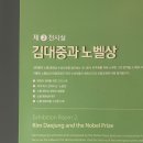 골목길 식당 이미지