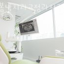 서울봄날치과교정과치과의원 이미지
