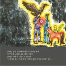 여우도토리 Daum카페