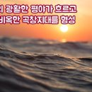 병천 태양광발전소 네이버블로그