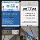 하늘가정의학과의원 이미지