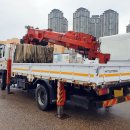 광림상사 이미지