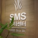 이지은토탈뷰티샵