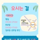 더웰가정의학과 이미지