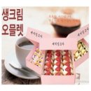 빵이조아 - 강서구 곰달래로53길 41 | 빵이조아