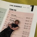 열린슈퍼건너편(18249) | 2026 원정#1 : 엔도 마사아키 신년 어쿠스틱 라이브 NYAN 도쿄 ✨ 01.07.