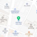 현대자동차(주)대구하이테크센터 네이버블로그