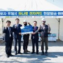 계룡전자 이미지