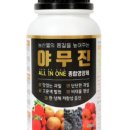 경도종합 이미지