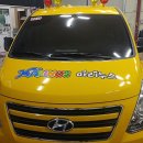 마리누스 어린이 수영장 이미지