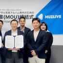 뮤즈라이브 - 음성군 대하4길 10 | 뮤즈라이브