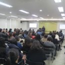 홍선생미술남양주서지사 | 홍선생미술, 신년회 및 경영특강 실시